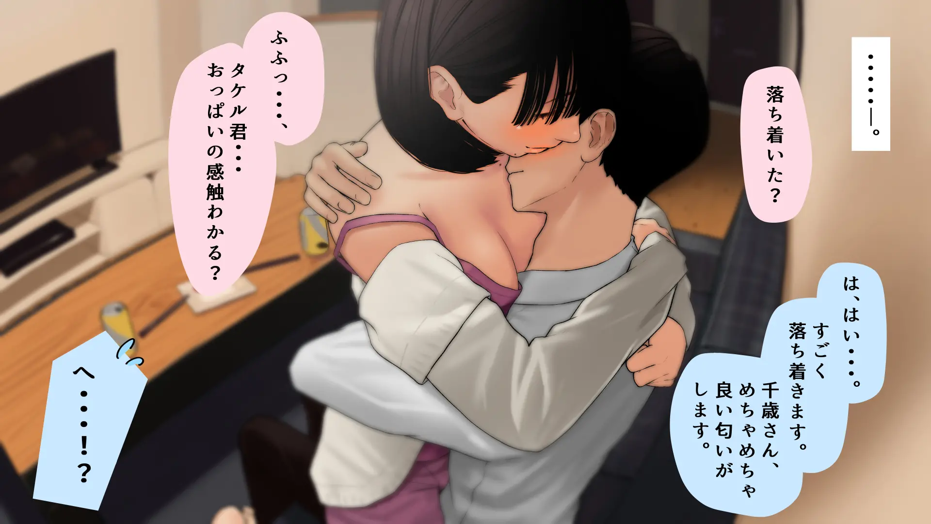 웹툰 이미지 43