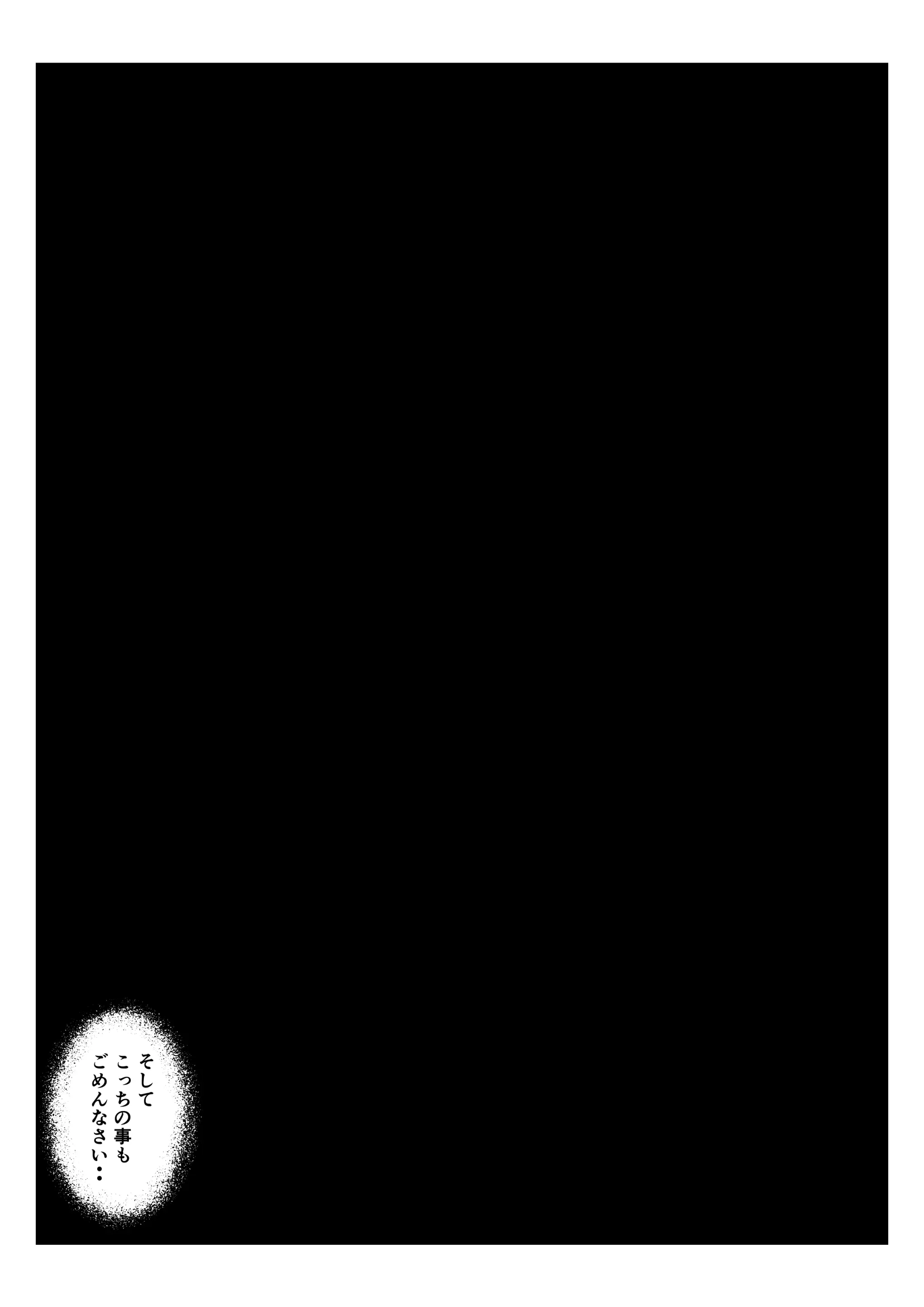 웹툰 이미지 28
