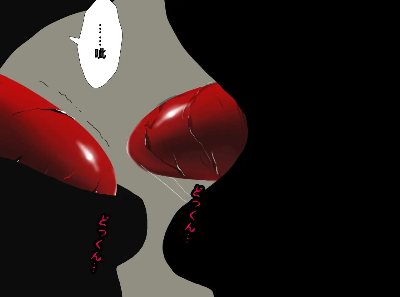 웹툰 이미지 414