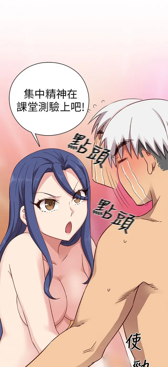웹툰 이미지 495