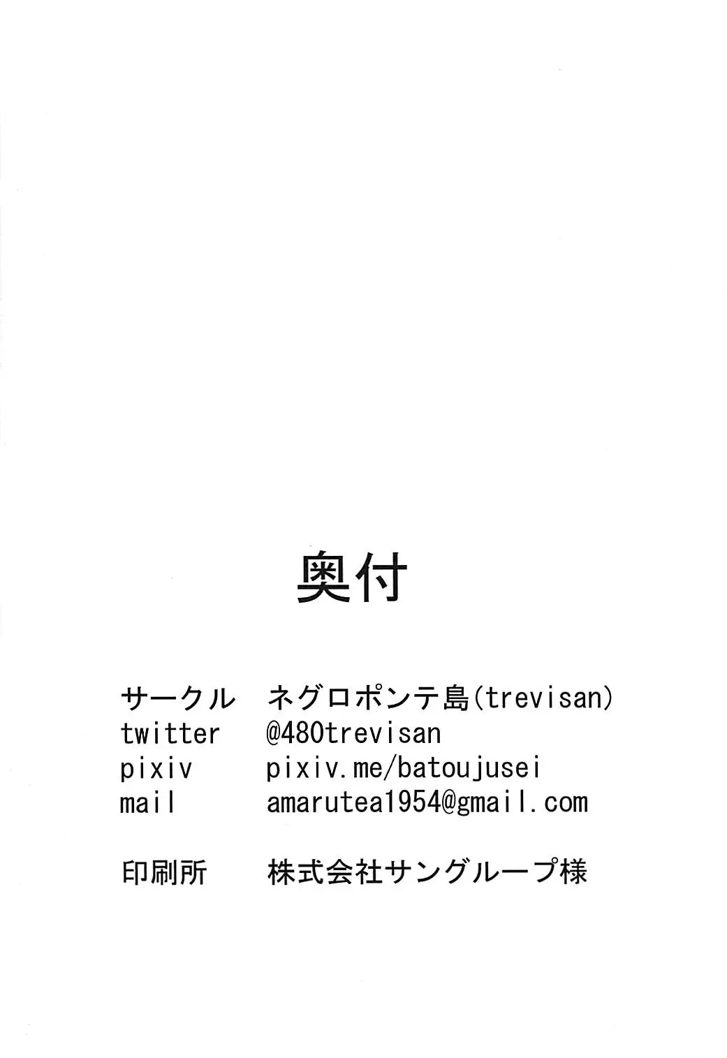 웹툰 이미지 11