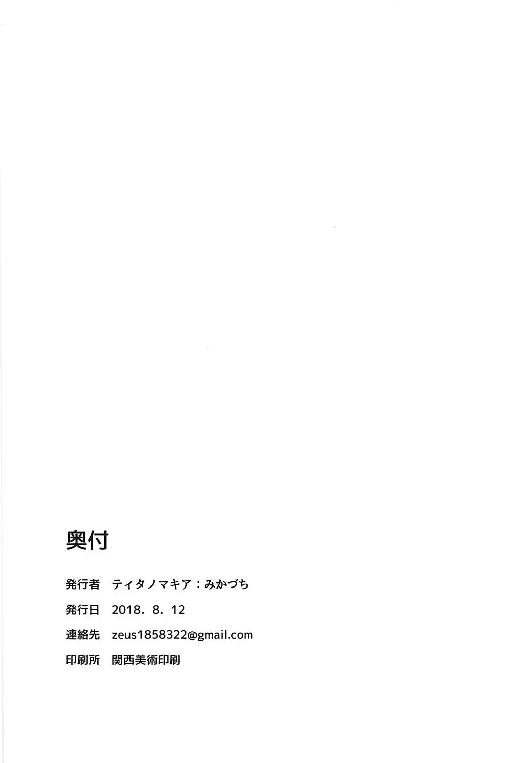 웹툰 이미지 24