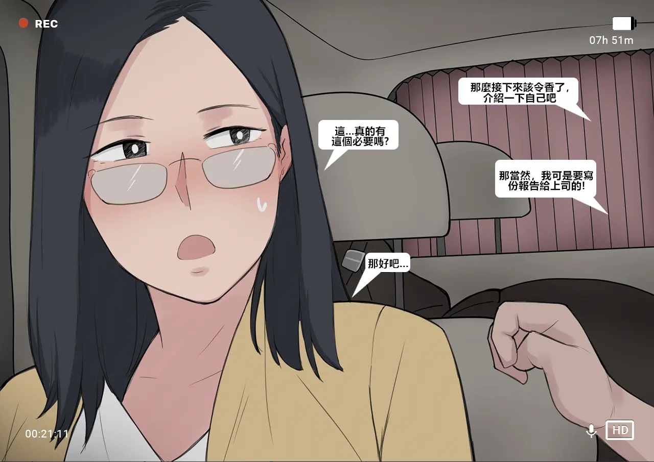 웹툰 이미지 17