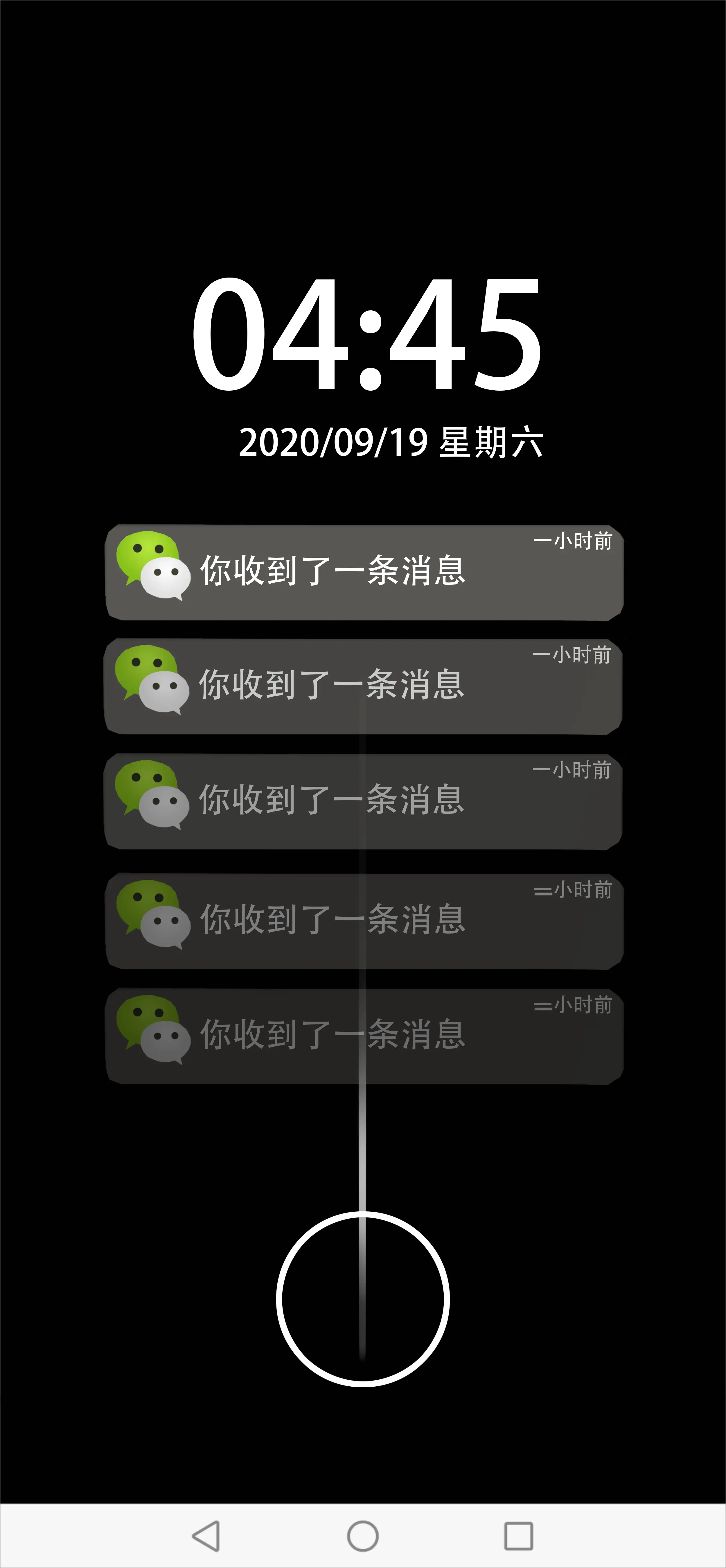 웹툰 이미지 39