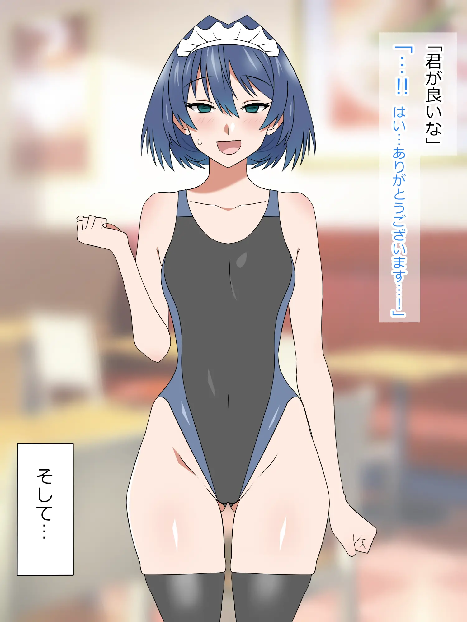 웹툰 이미지 251