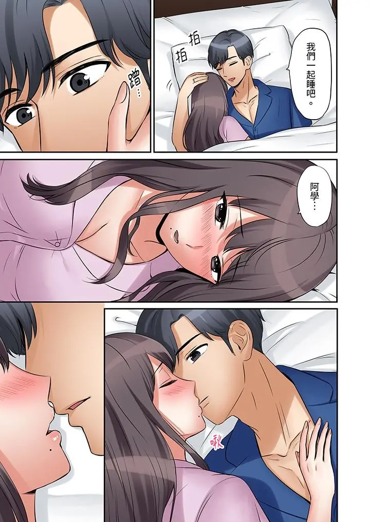 웹툰 이미지 39