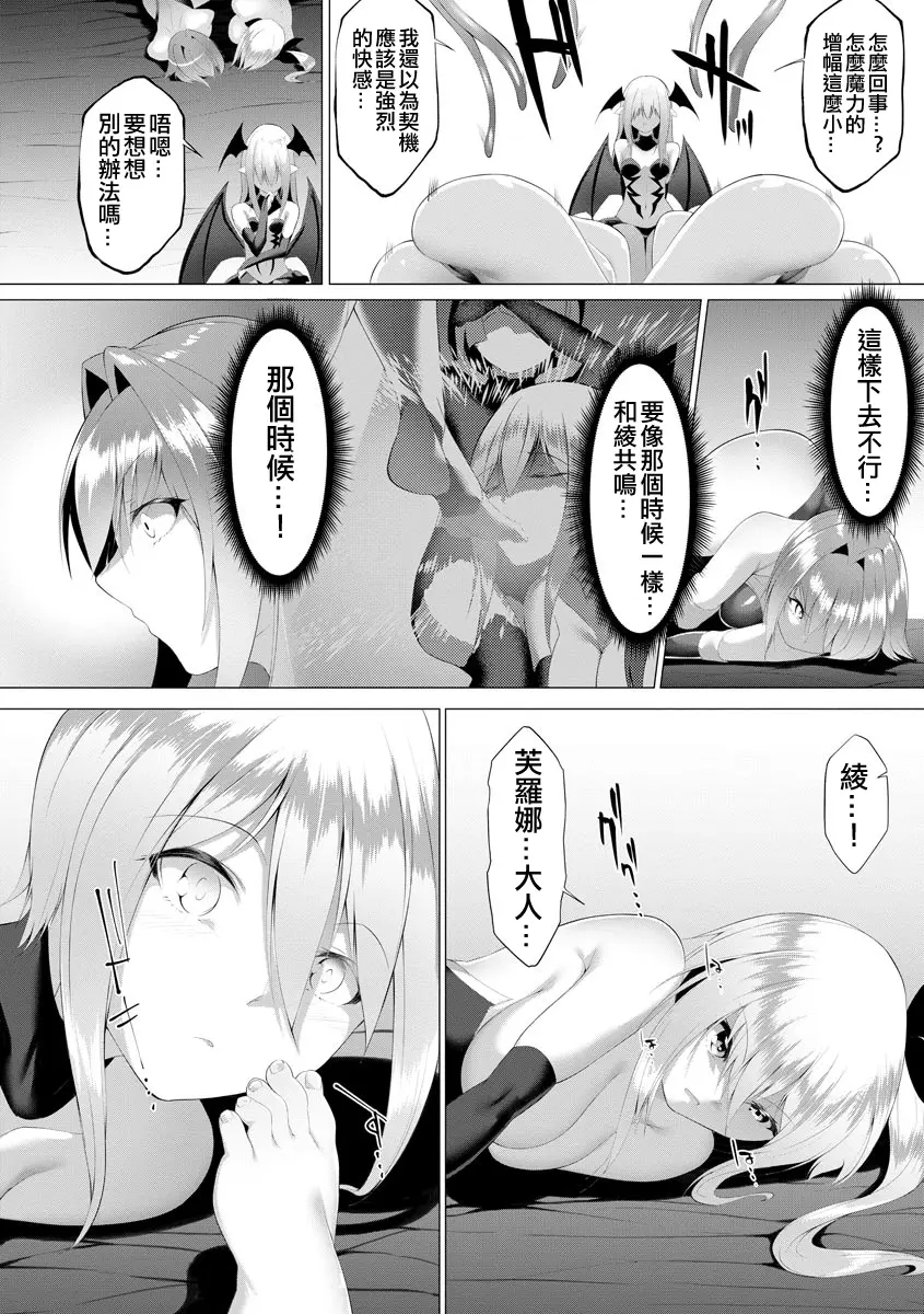 웹툰 이미지 208