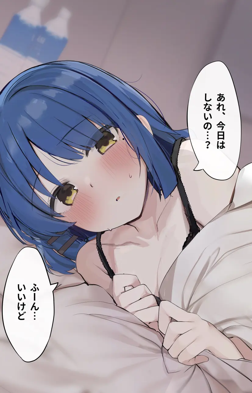 웹툰 이미지 9