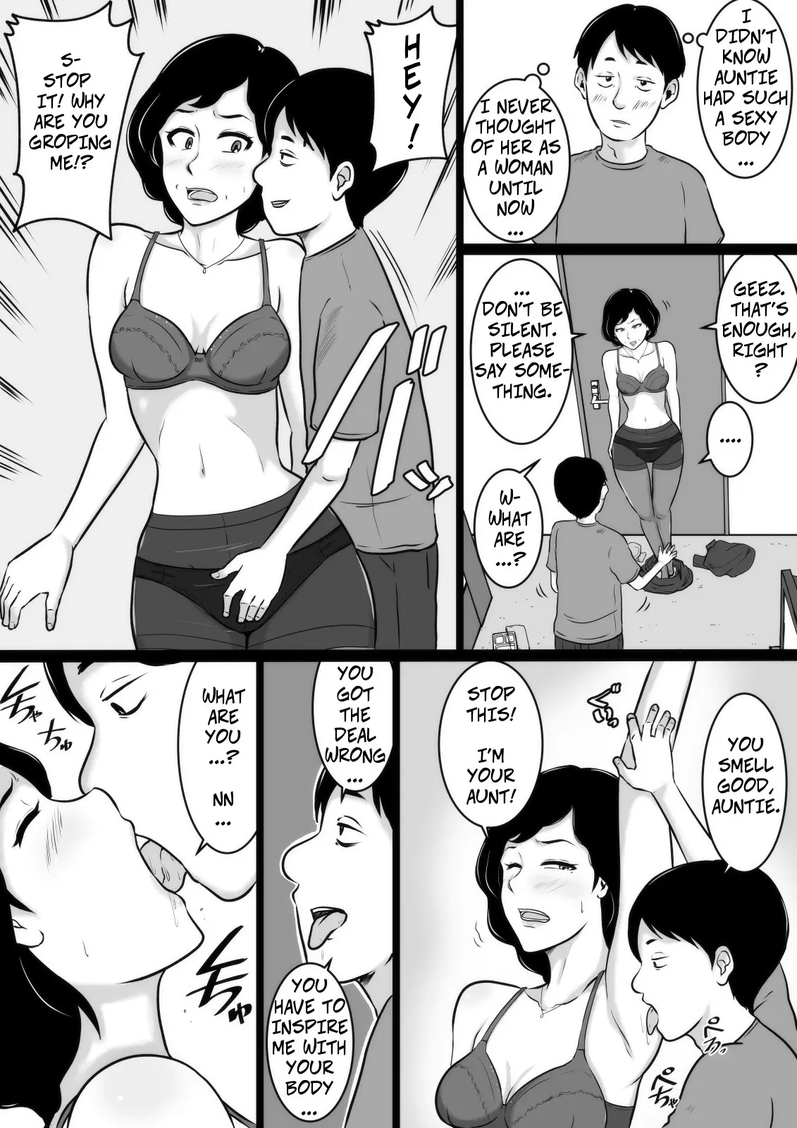 웹툰 이미지 6