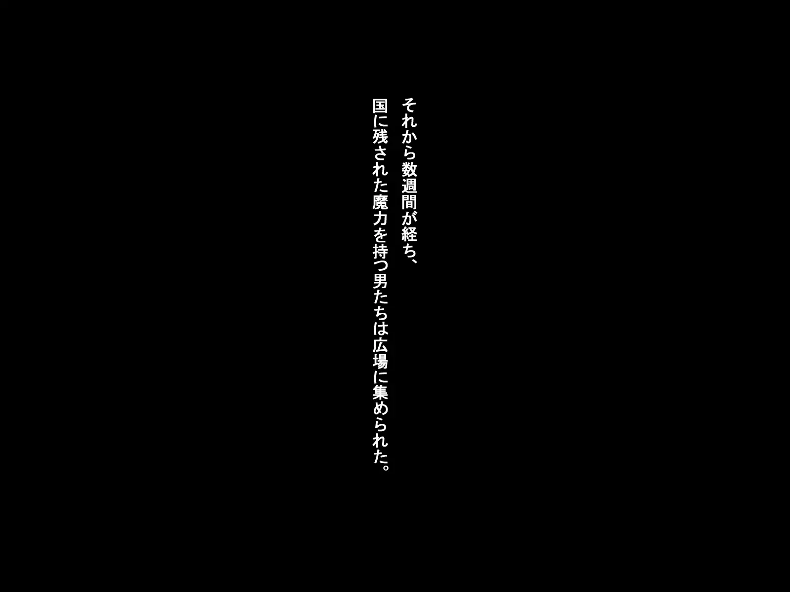 웹툰 이미지 137