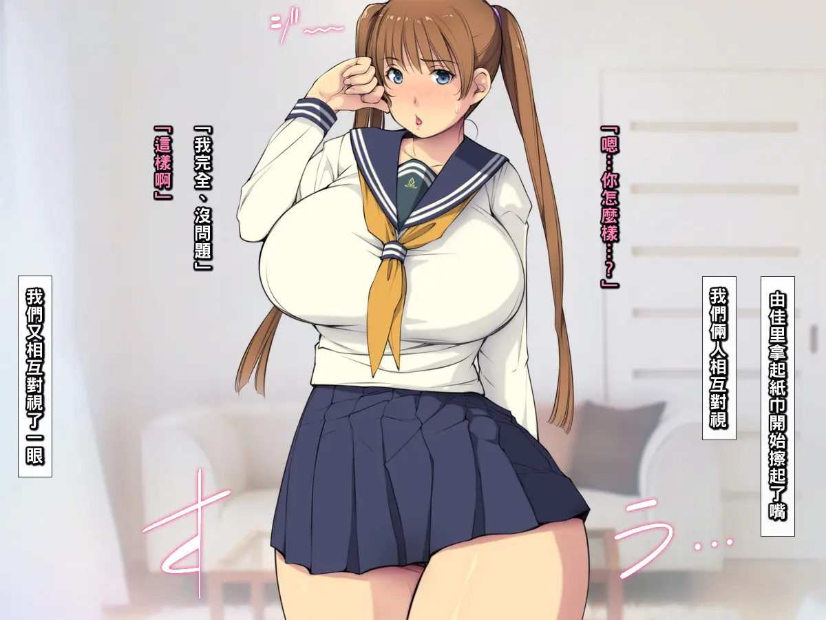 웹툰 이미지 25