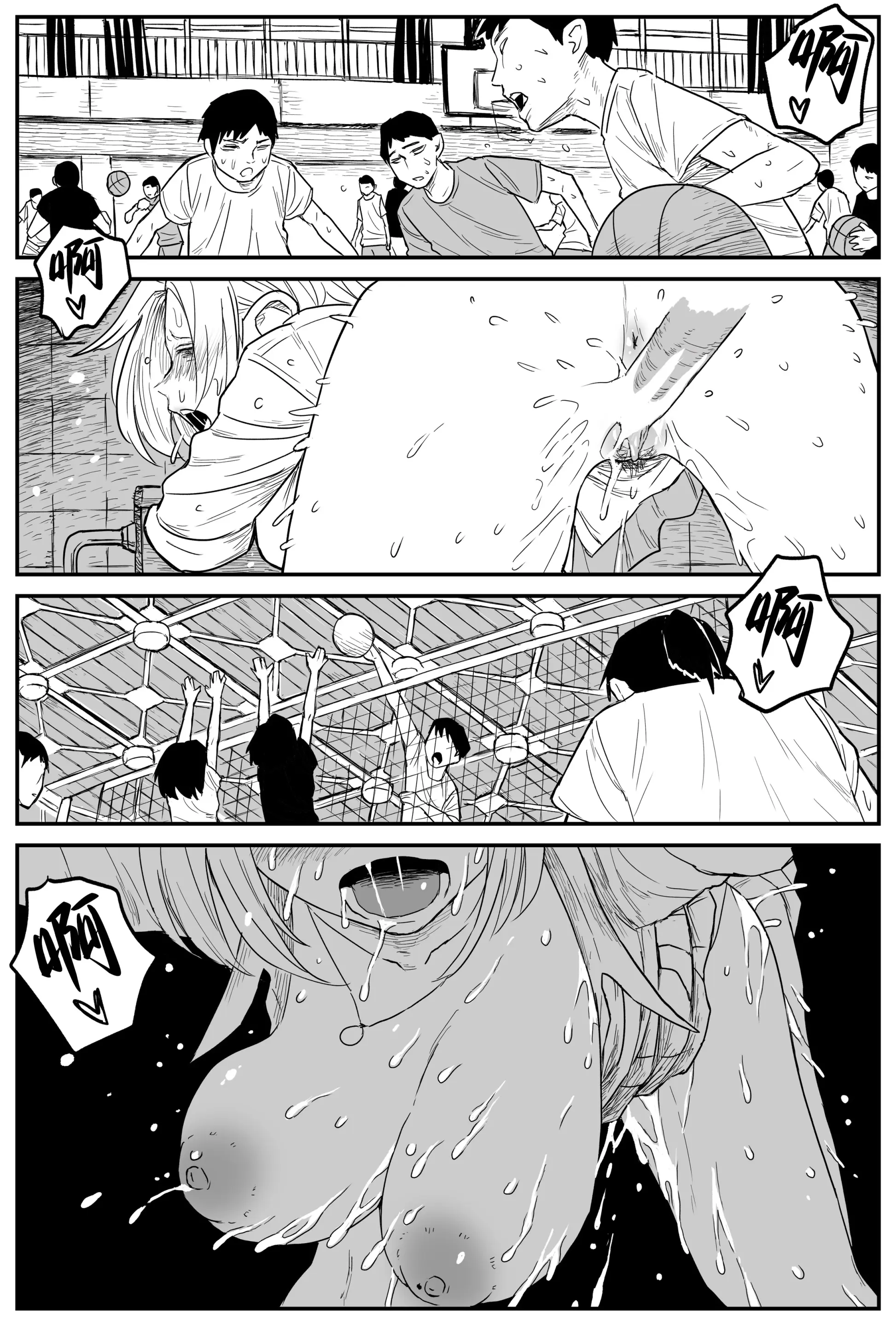 웹툰 이미지 195