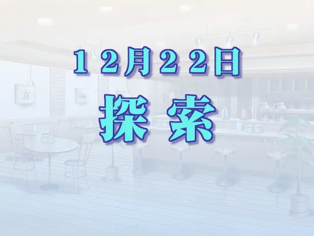 웹툰 이미지 114