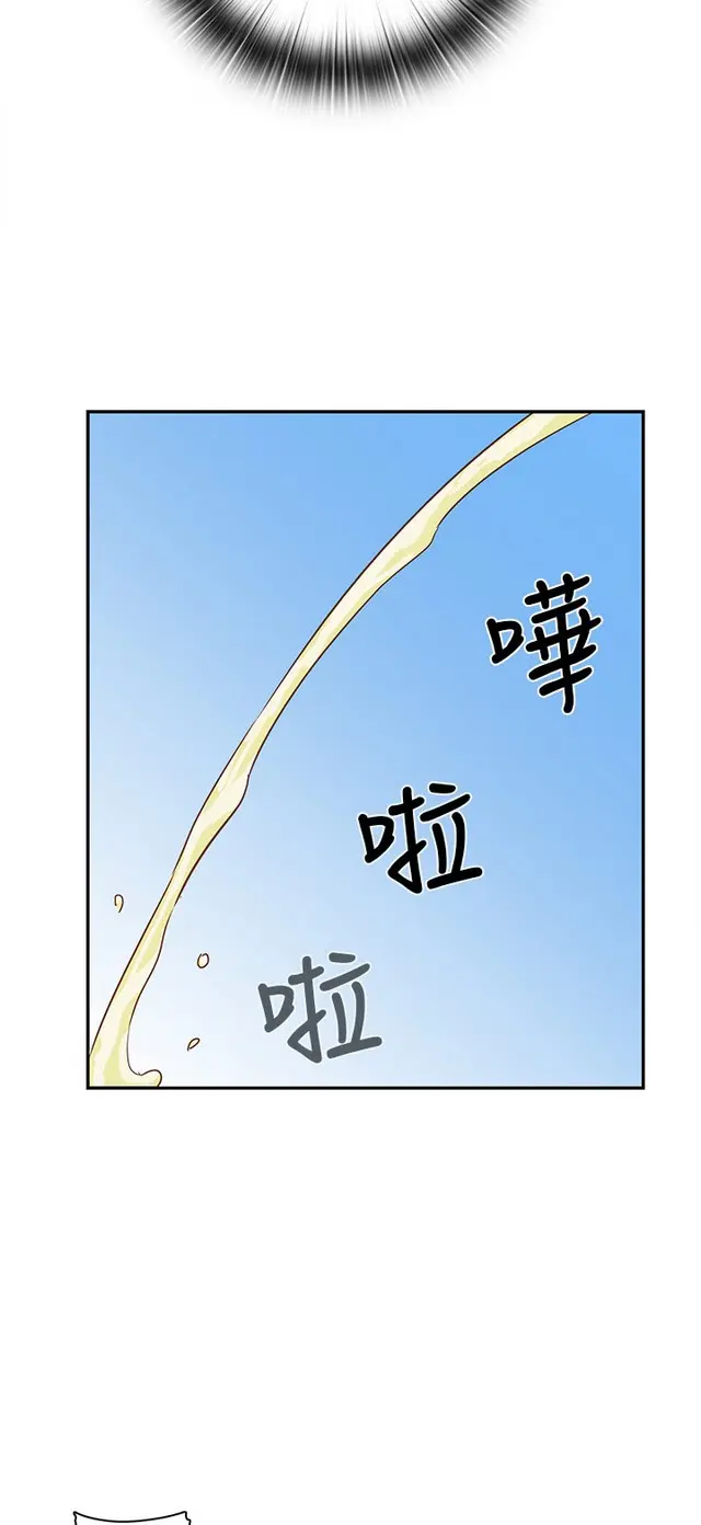 웹툰 이미지 161
