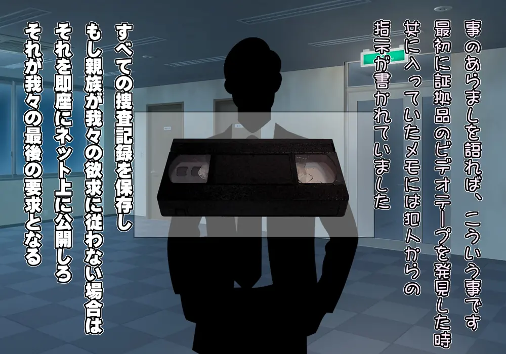 웹툰 이미지 93