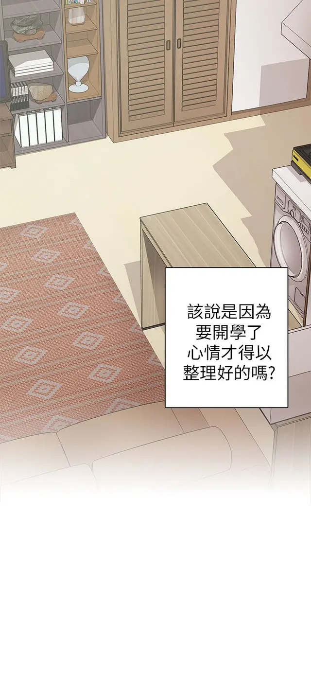 웹툰 이미지 125