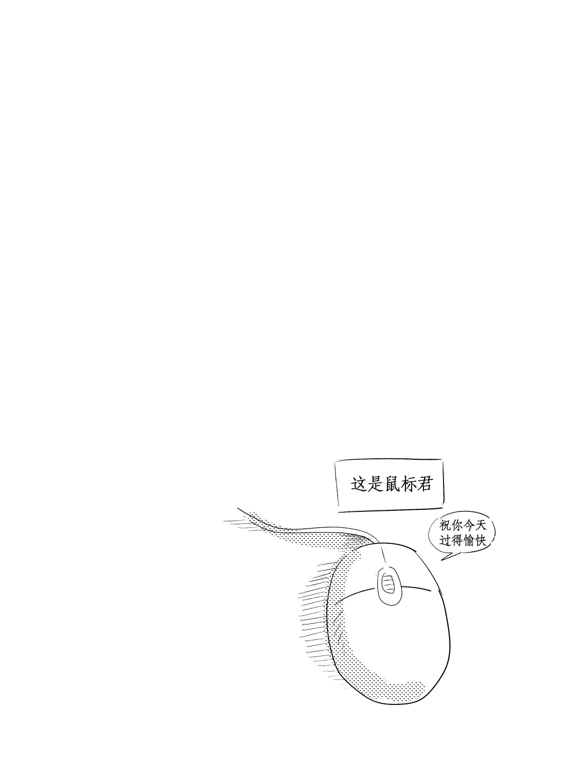 웹툰 이미지 47