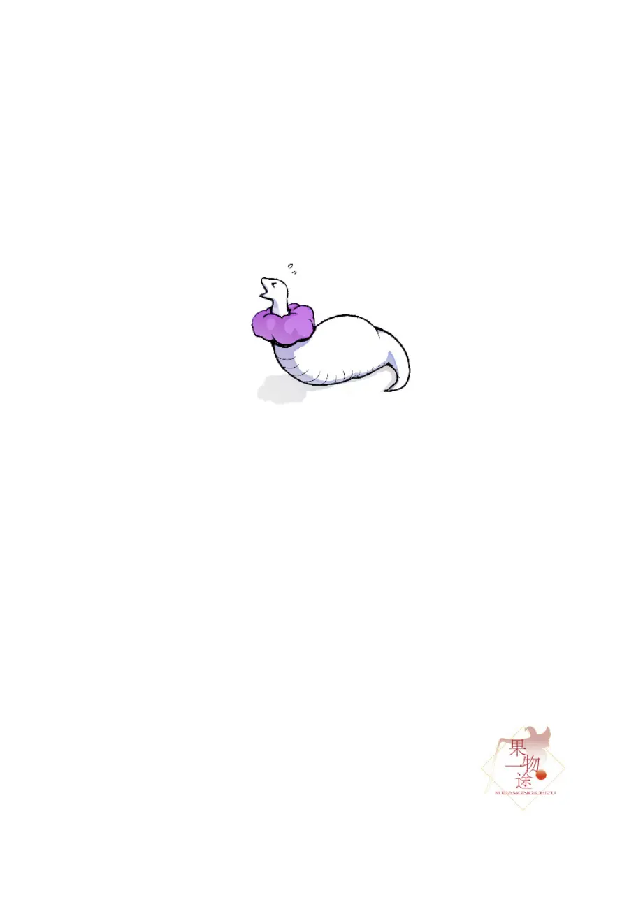 웹툰 이미지 31