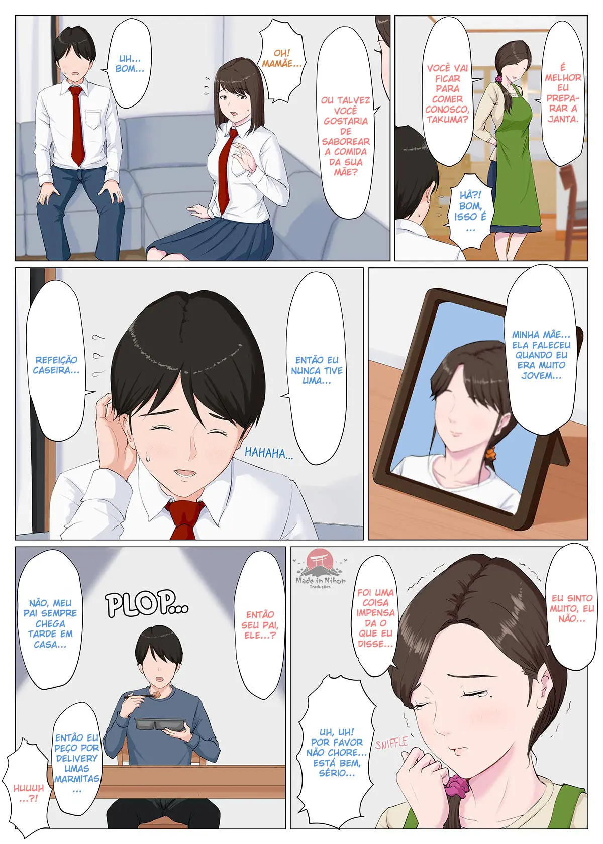 웹툰 이미지 4