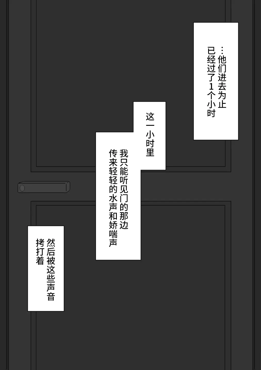 웹툰 이미지 140