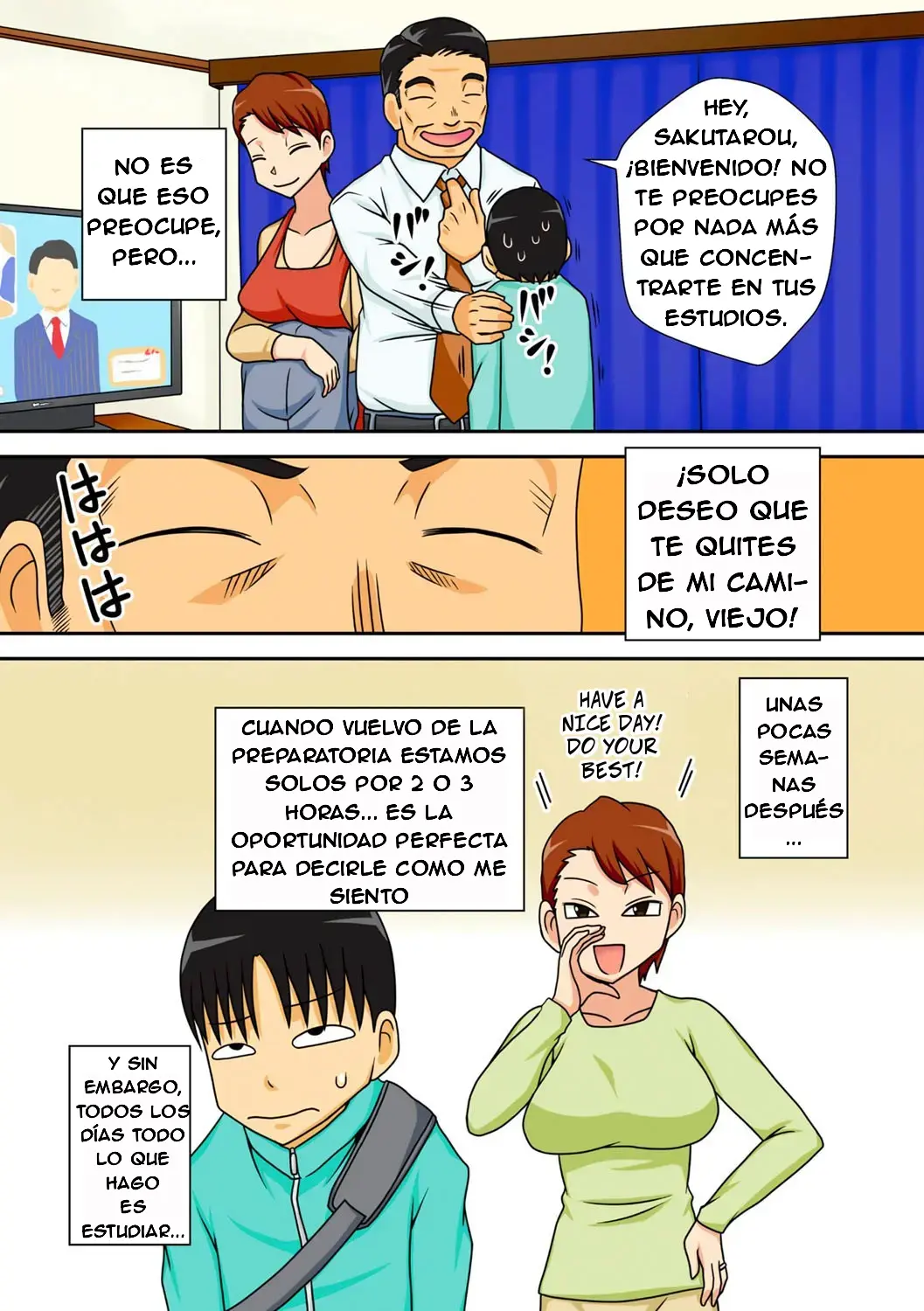 웹툰 이미지 5