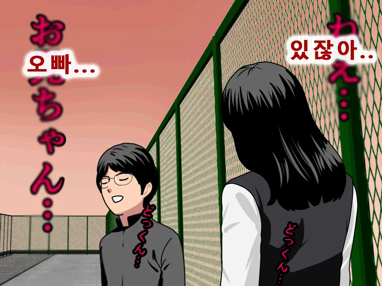 웹툰 이미지 76