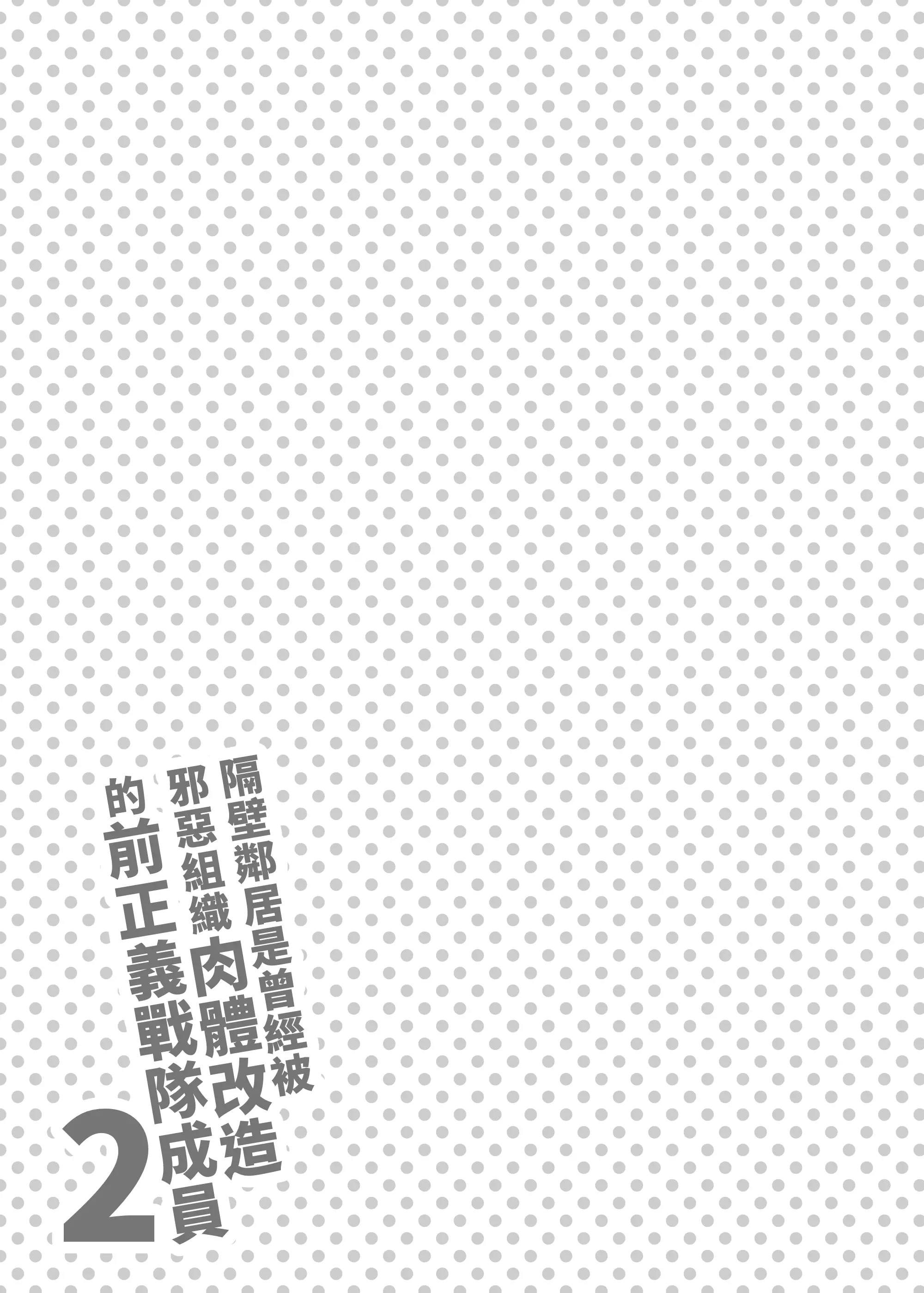 웹툰 이미지 31