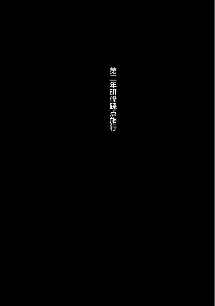 웹툰 이미지 128