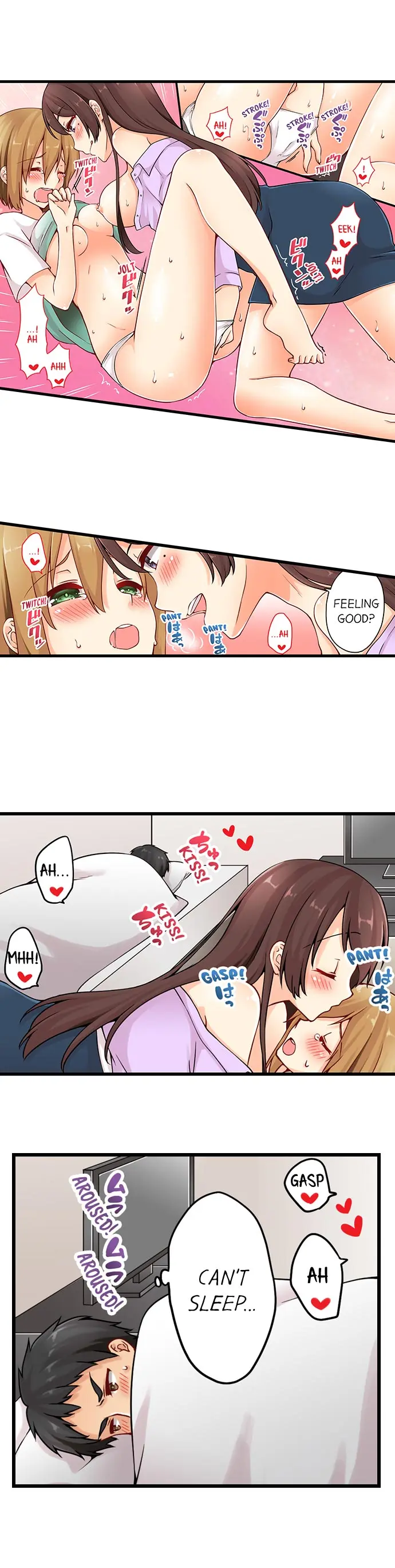웹툰 이미지 225
