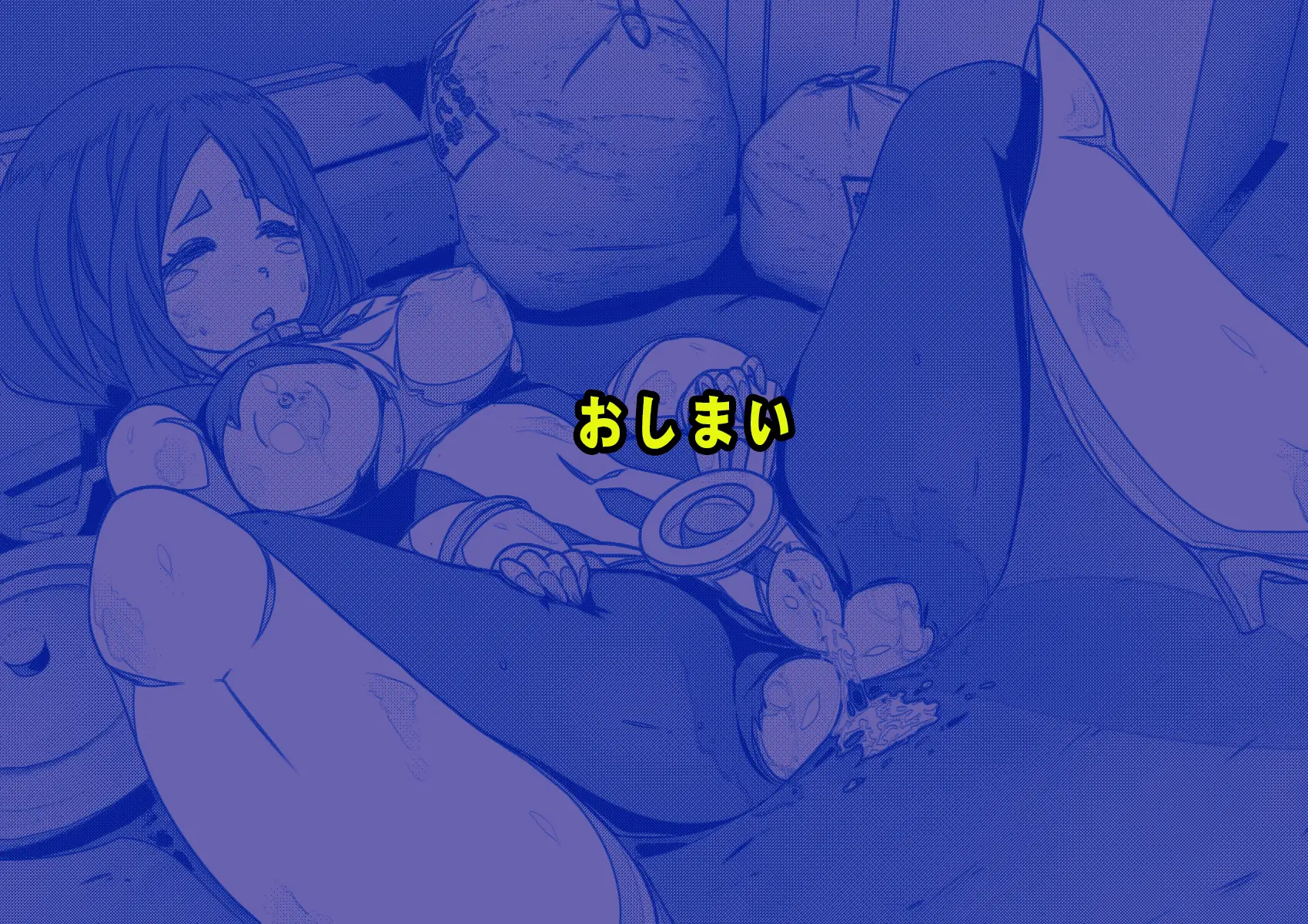 웹툰 이미지 157