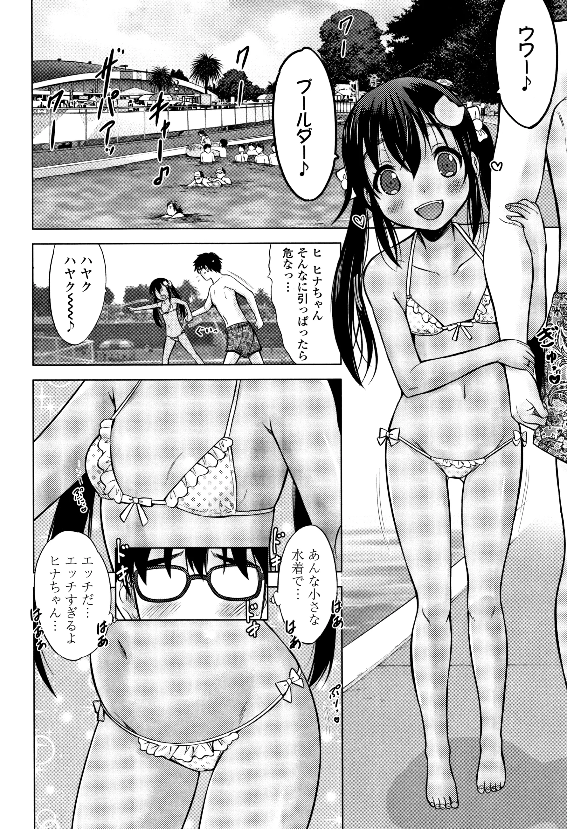 웹툰 이미지 220
