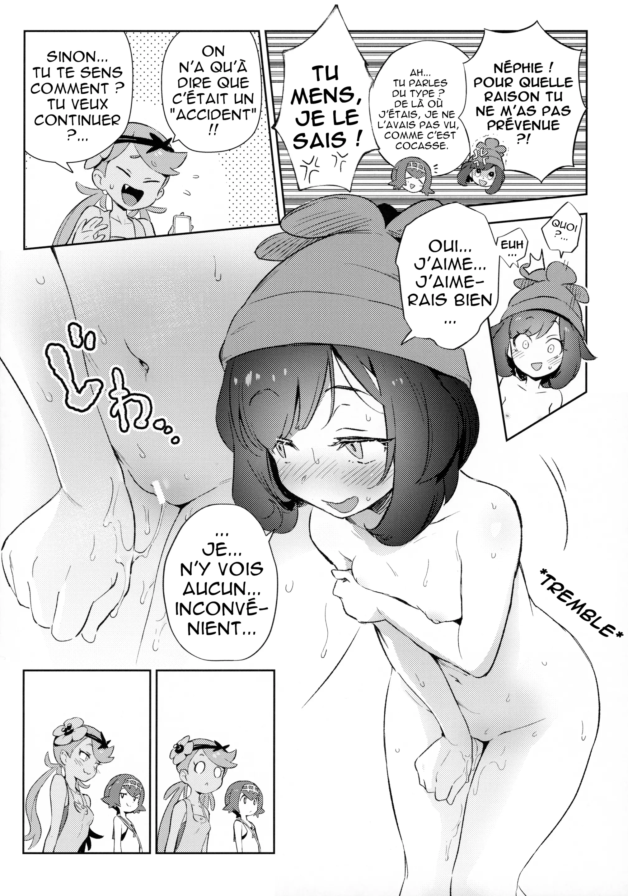 웹툰 이미지 10