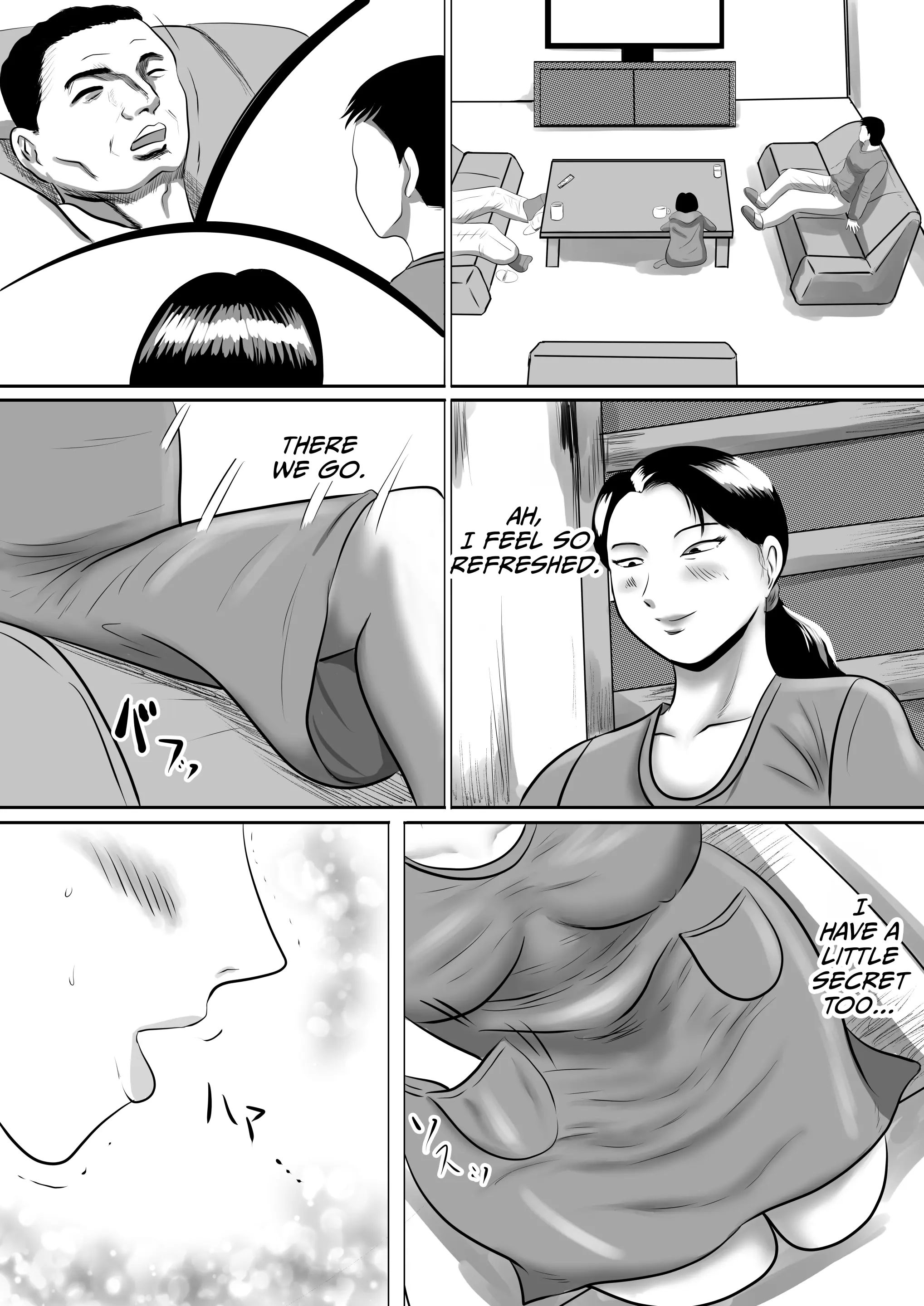 웹툰 이미지 5