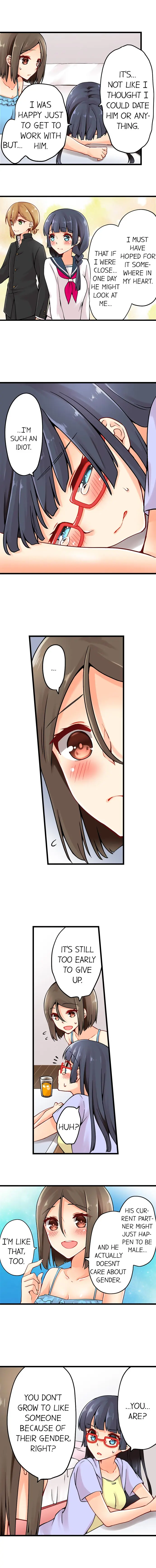 웹툰 이미지 290