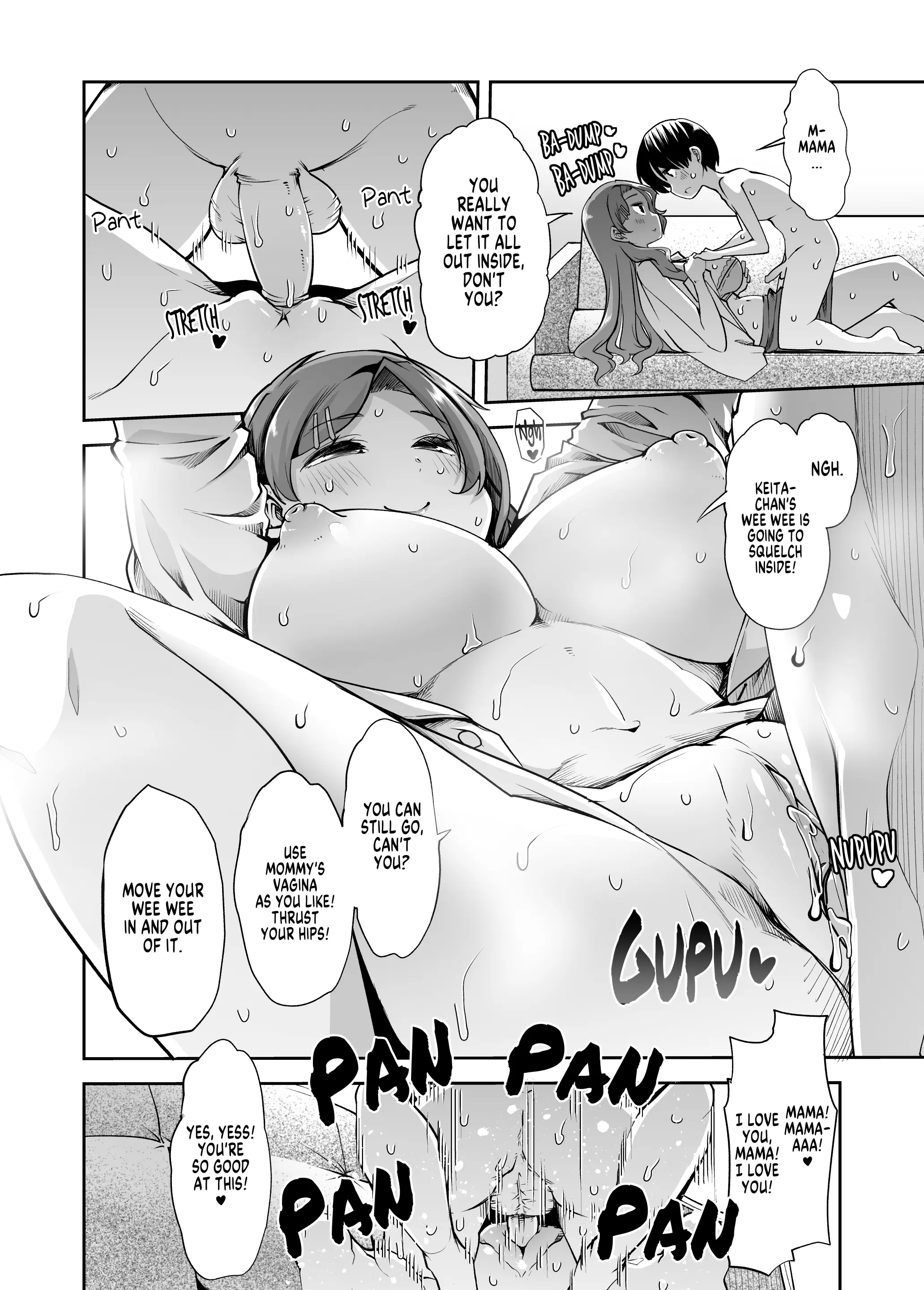 웹툰 이미지 22