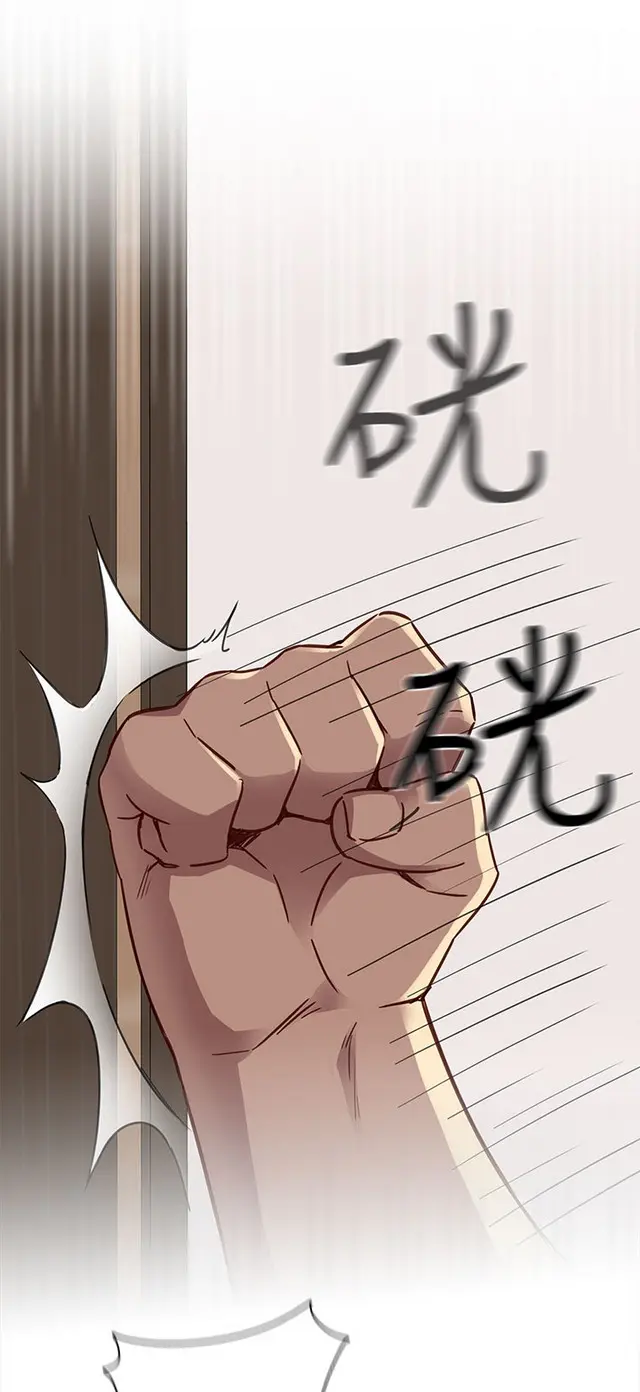 웹툰 이미지 79