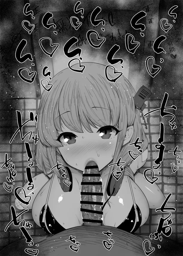 웹툰 이미지 222