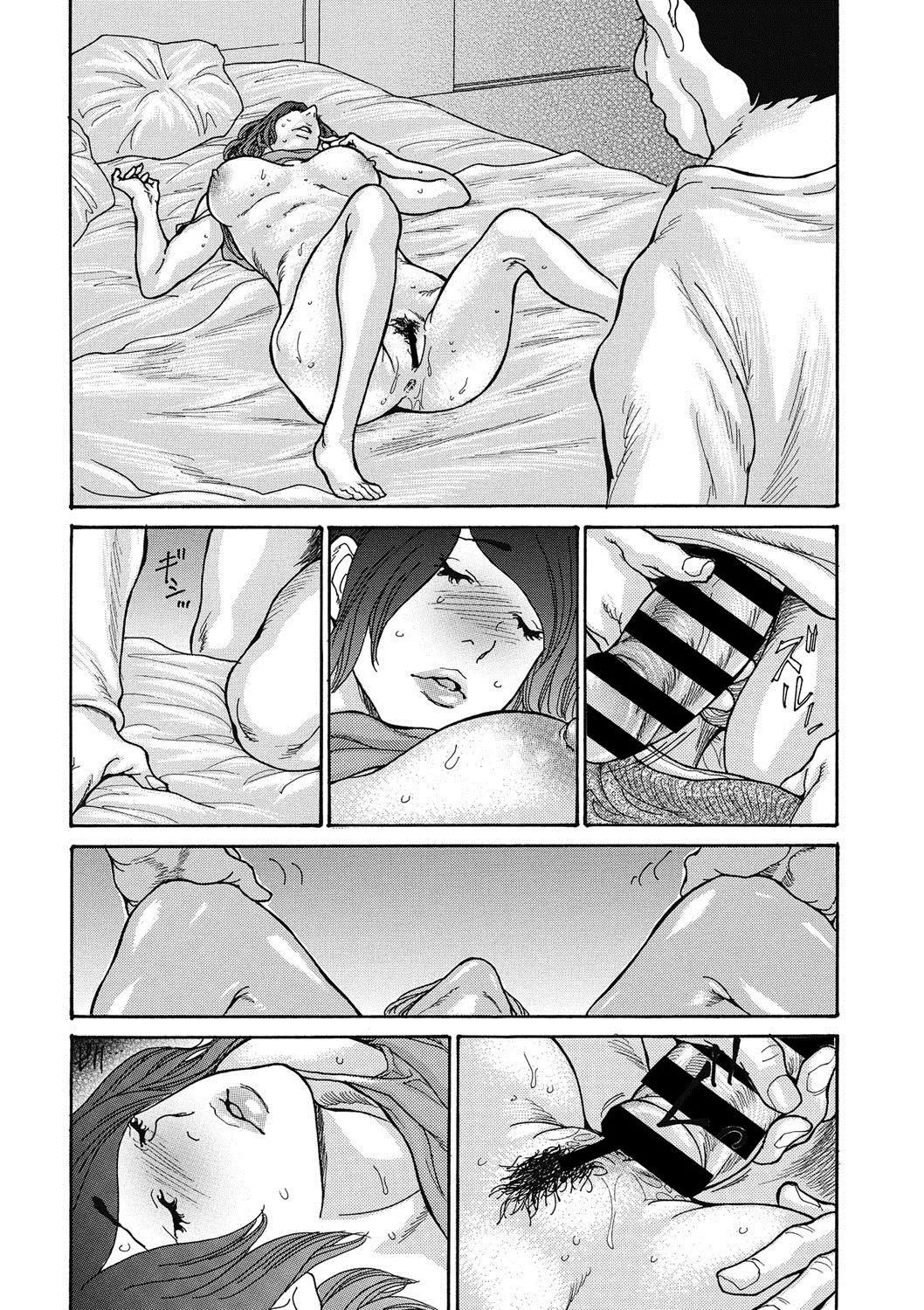 웹툰 이미지 34