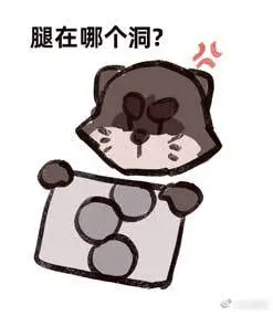 웹툰 이미지 89