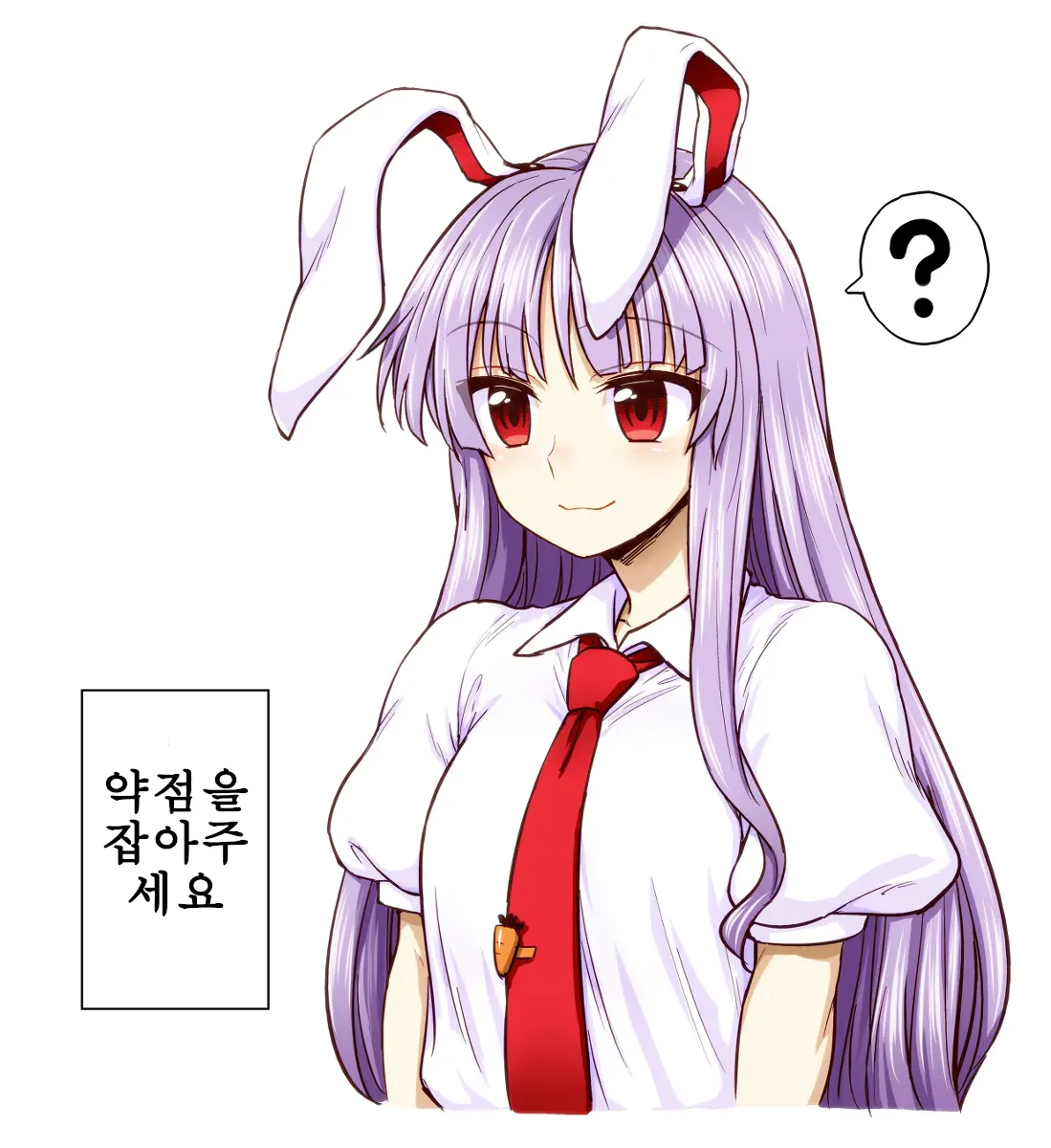 웹툰 이미지 24