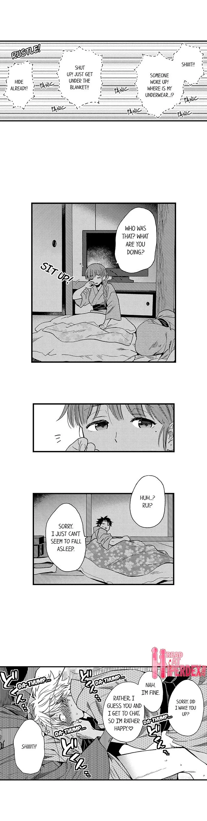 웹툰 이미지 289