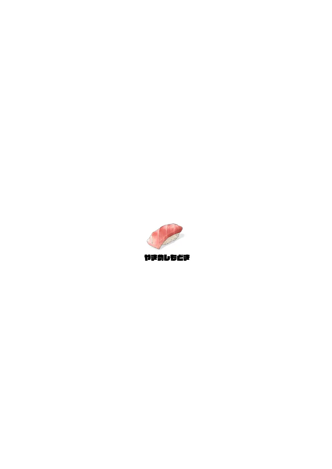 웹툰 이미지 39