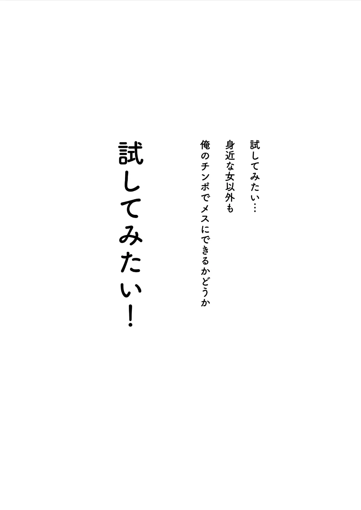 웹툰 이미지 20