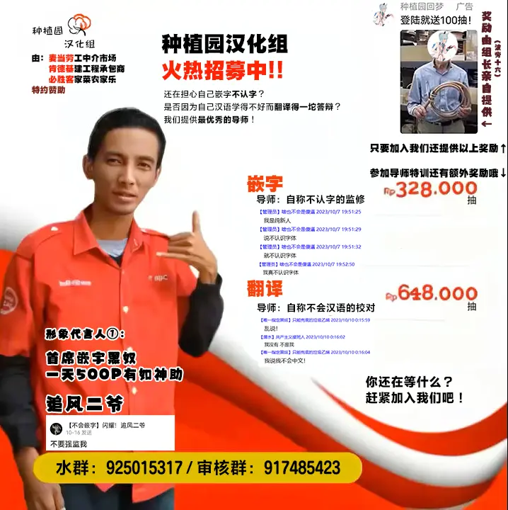 웹툰 이미지 13