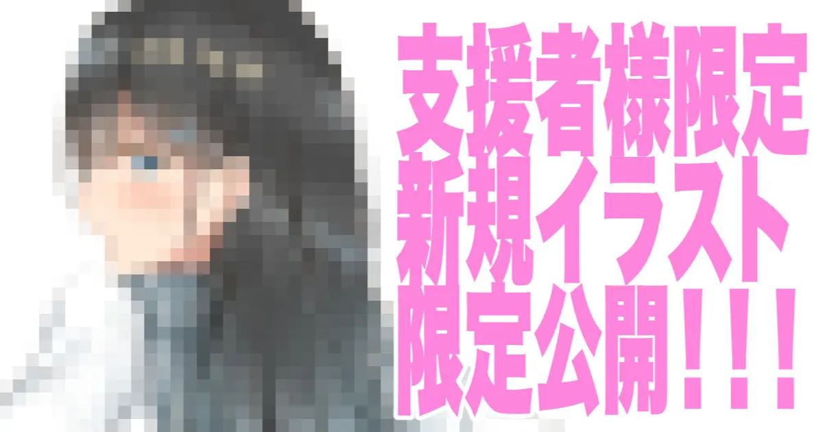 웹툰 이미지 121