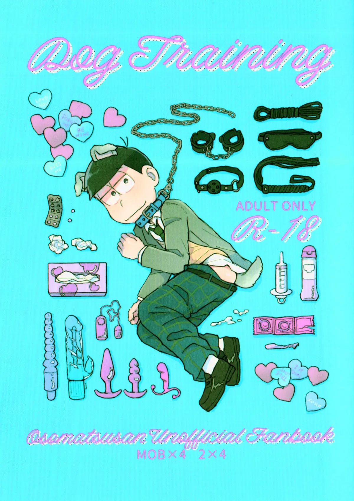 웹툰 이미지 0
