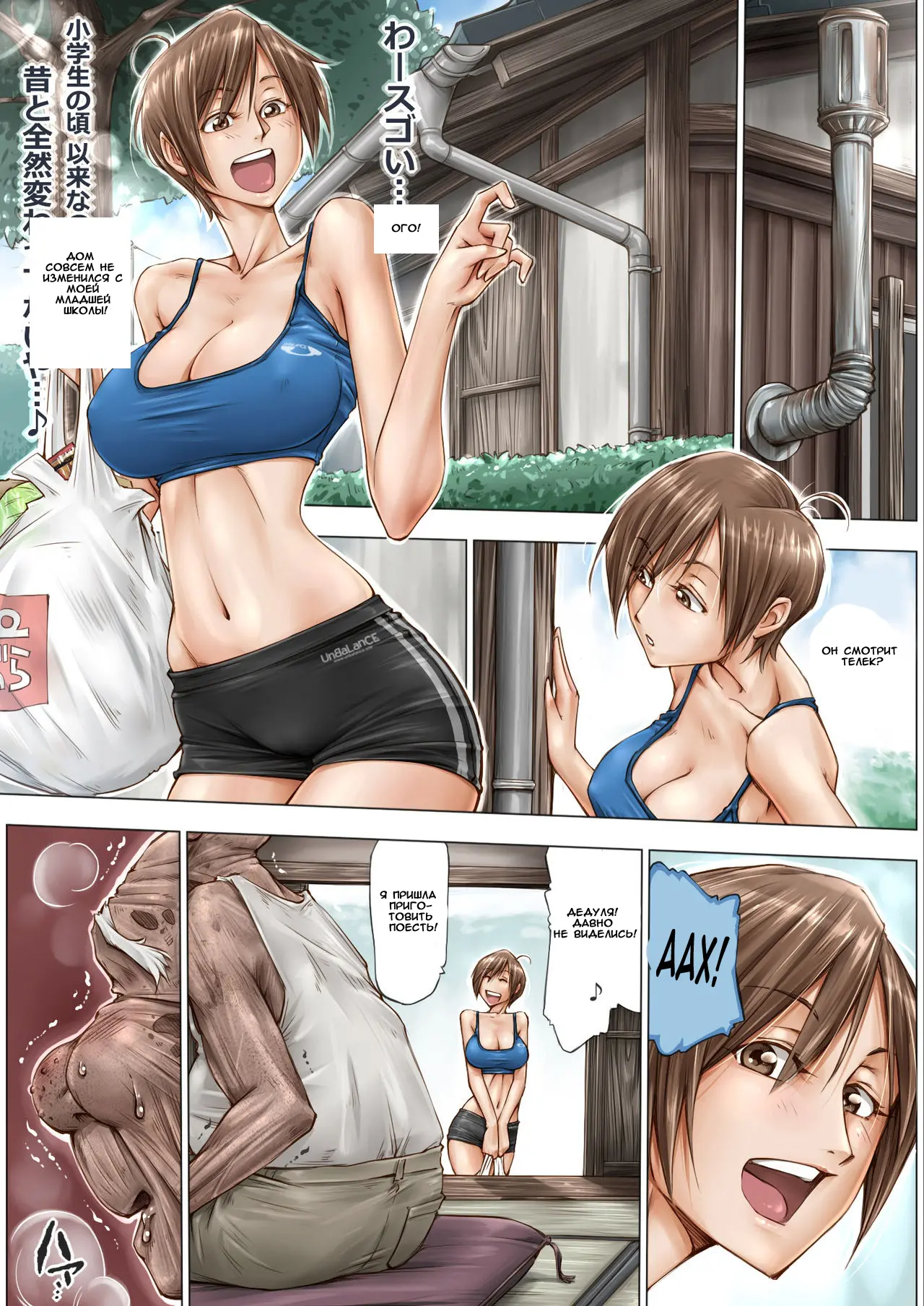 웹툰 이미지 5