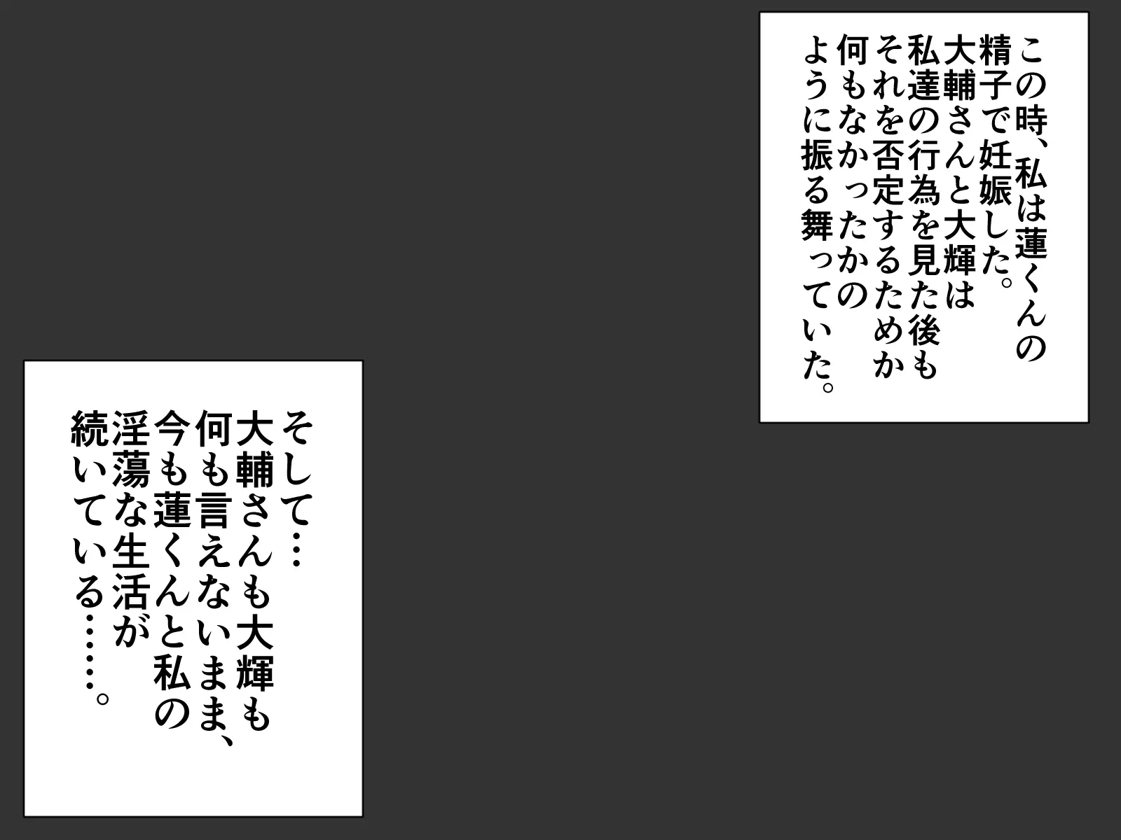 웹툰 이미지 95