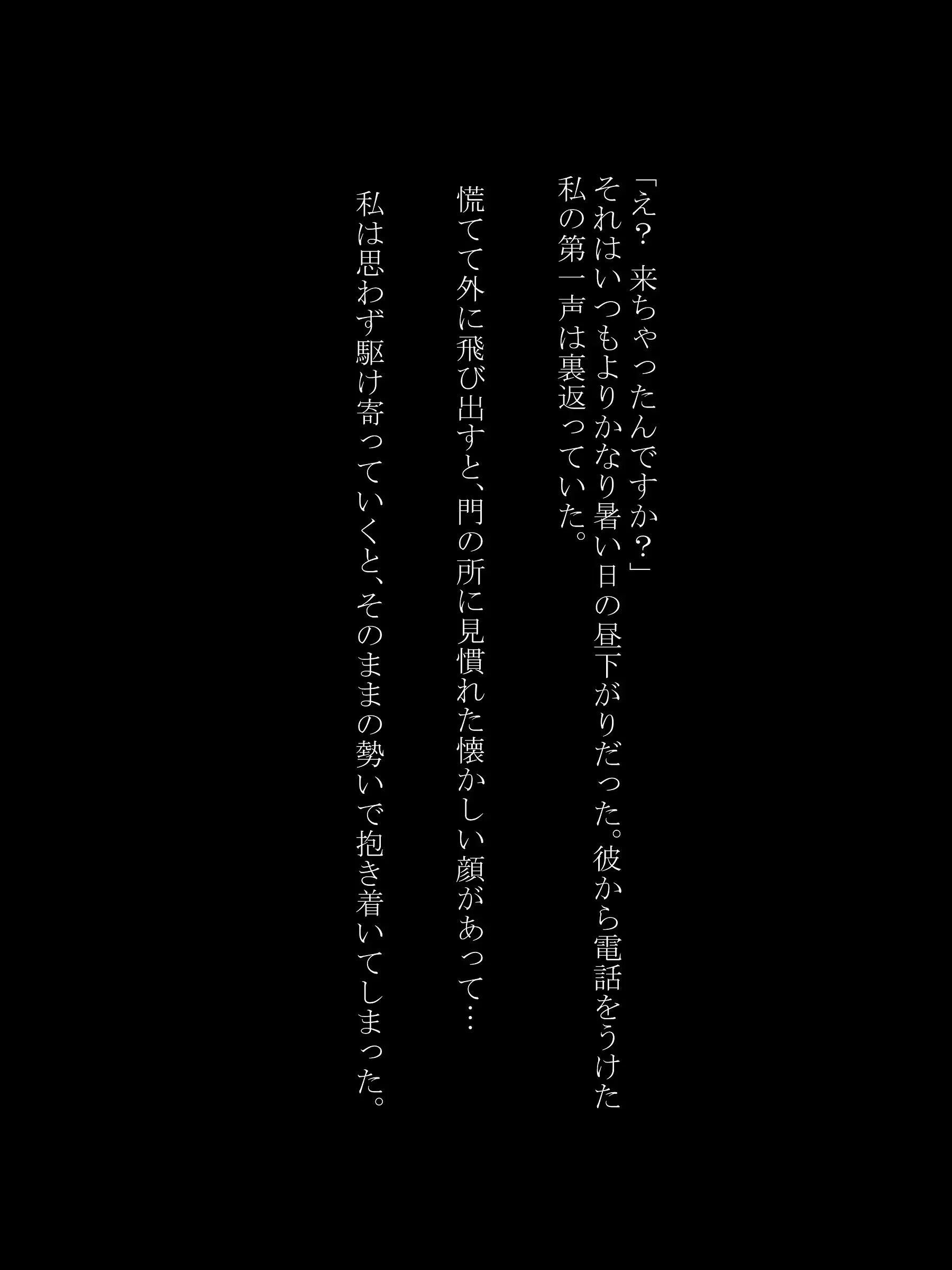 웹툰 이미지 50
