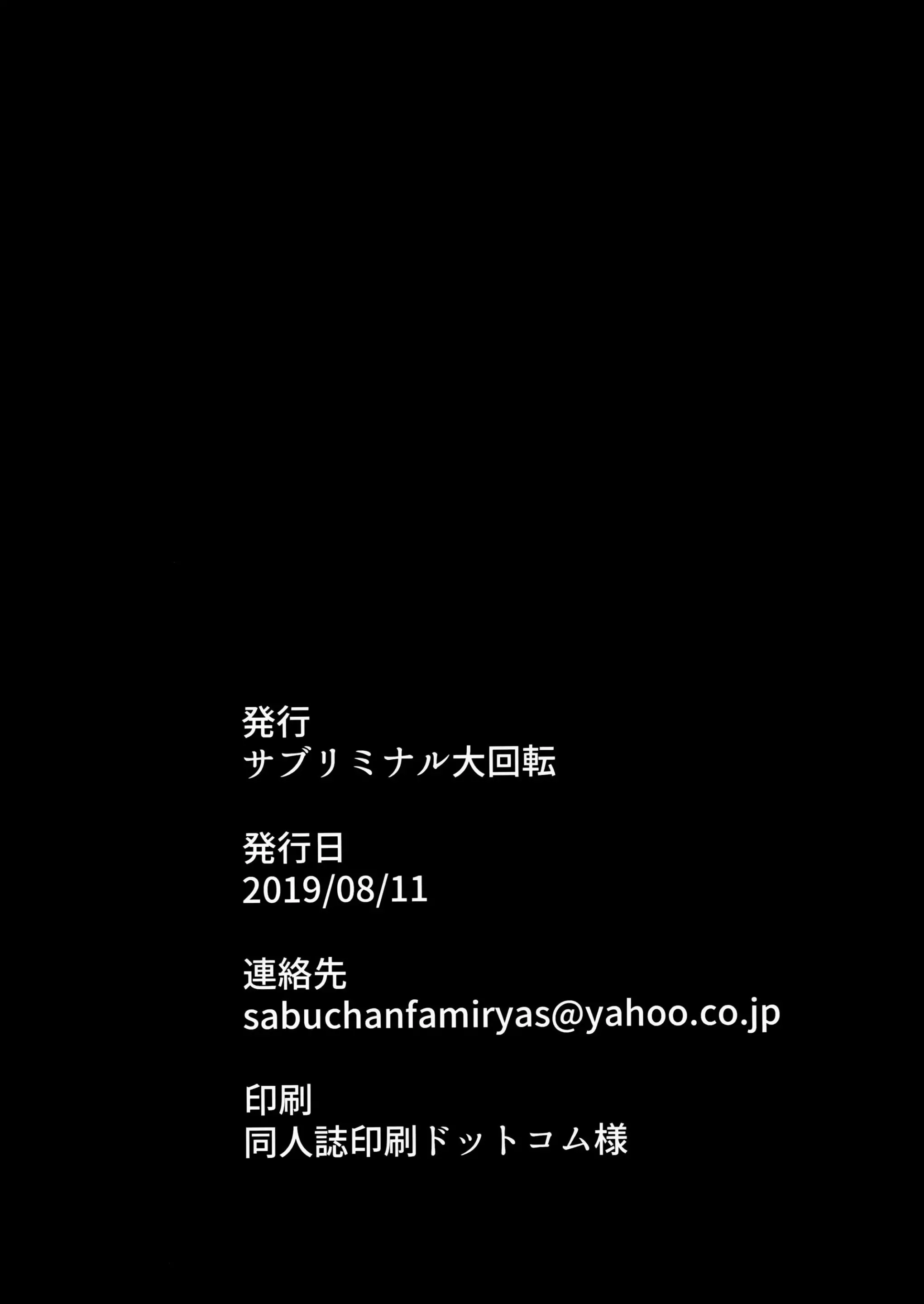 웹툰 이미지 32